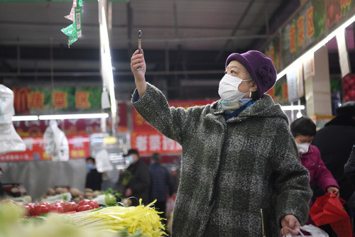 央行權(quán)威回應(yīng)個人收款碼新規(guī)：買煎餅果子仍然可以掃碼付款